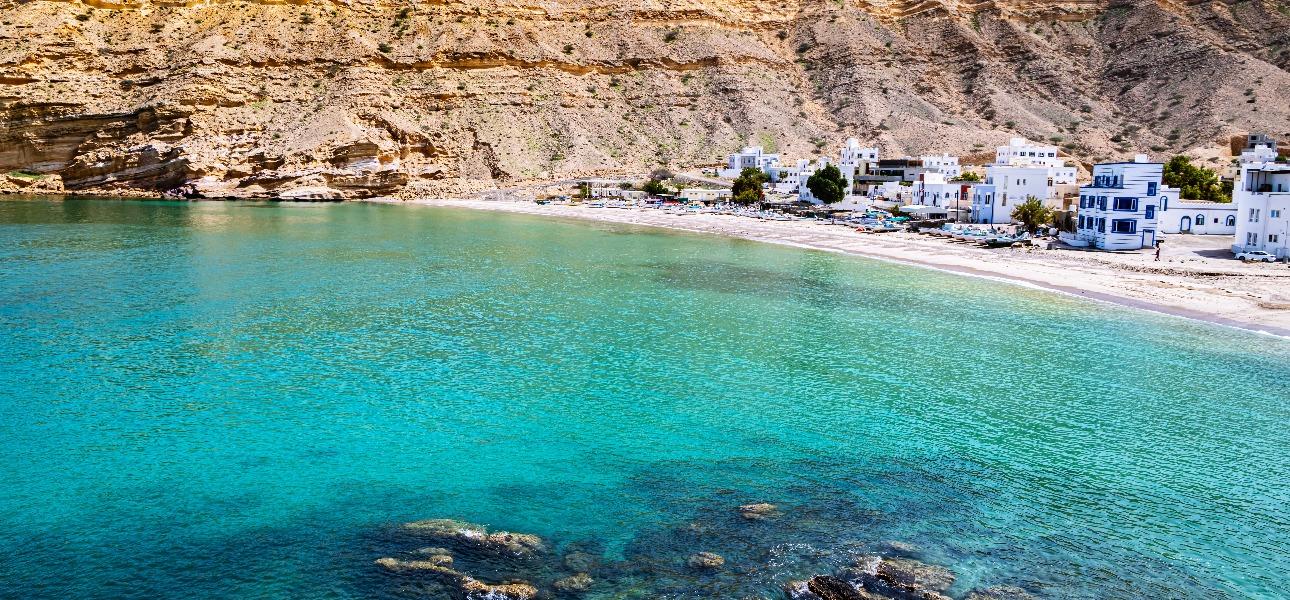Muscat - the hidden pearl of the Orient