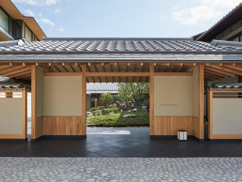 Park Hyatt Kyoto