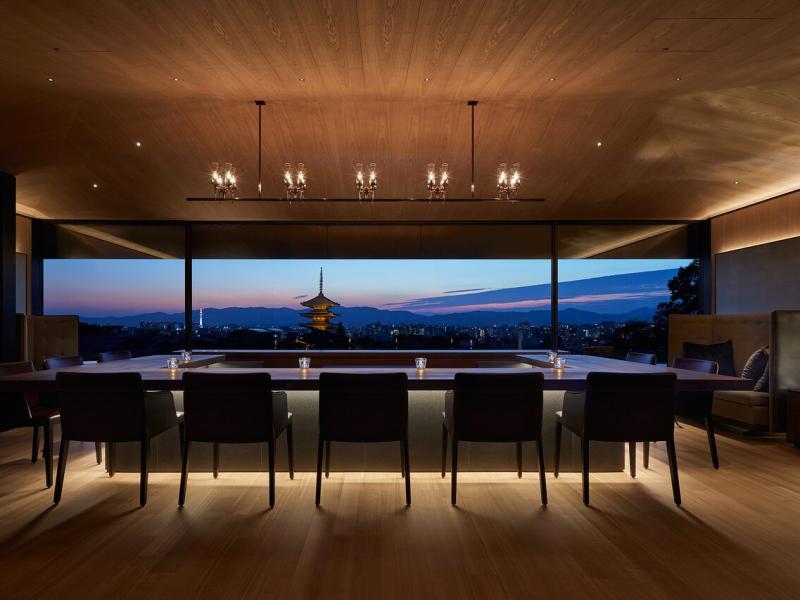 Park Hyatt Kyoto